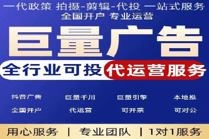 餐饮业SEM关键词营销策略及成功案例